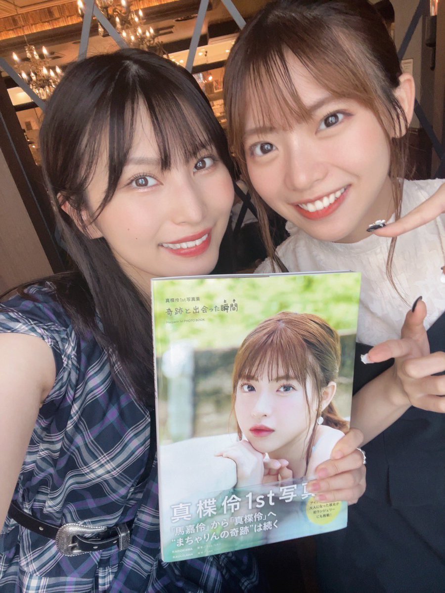 まちゃりん 真楪伶(まちゃりん) on X