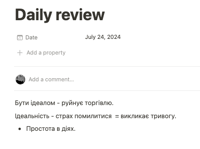 WakeUpDura tweet media