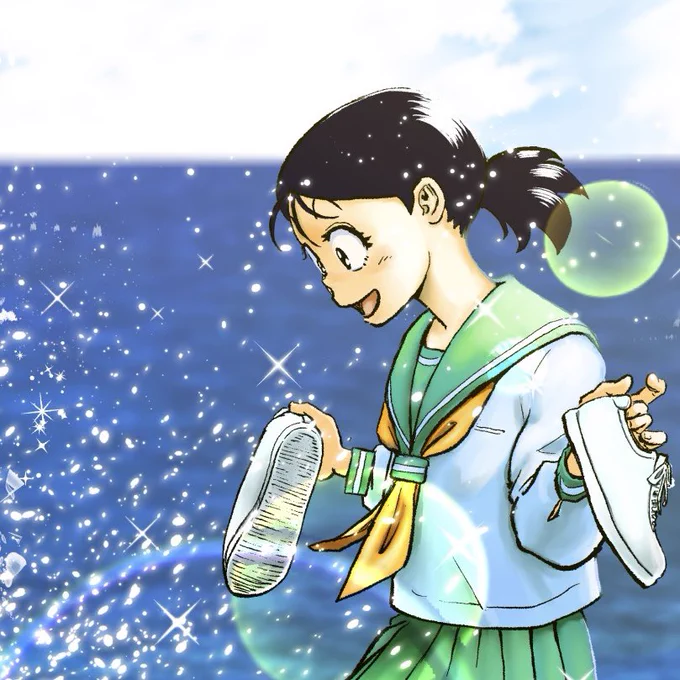 夏! 