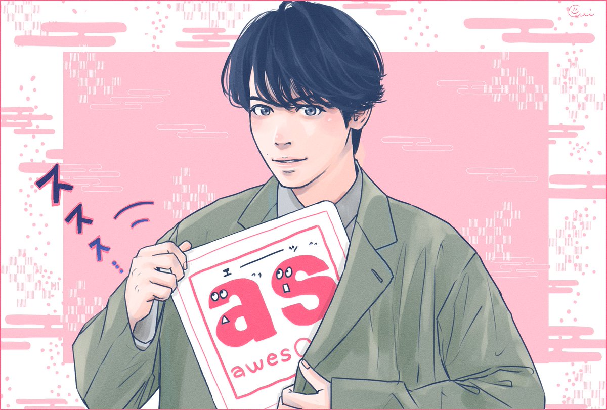 hata54's tweet image. イタズラっ子カワイイ💓

#健太絵