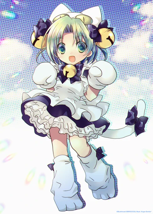 いつものでじこ