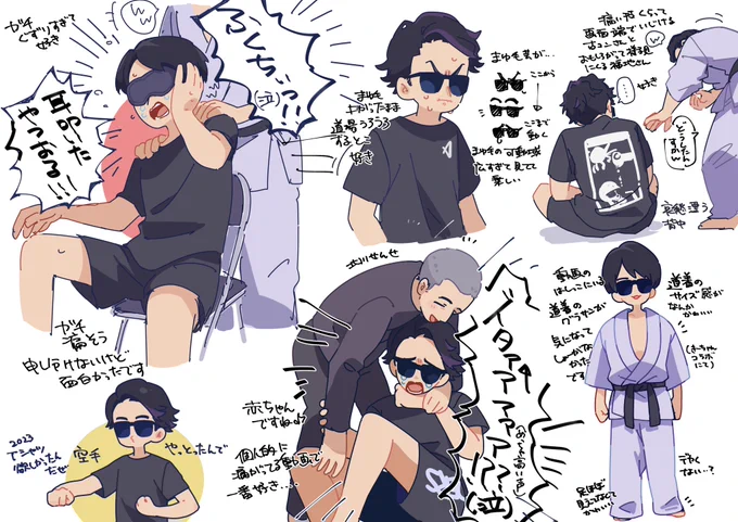 好きシーンたちその2