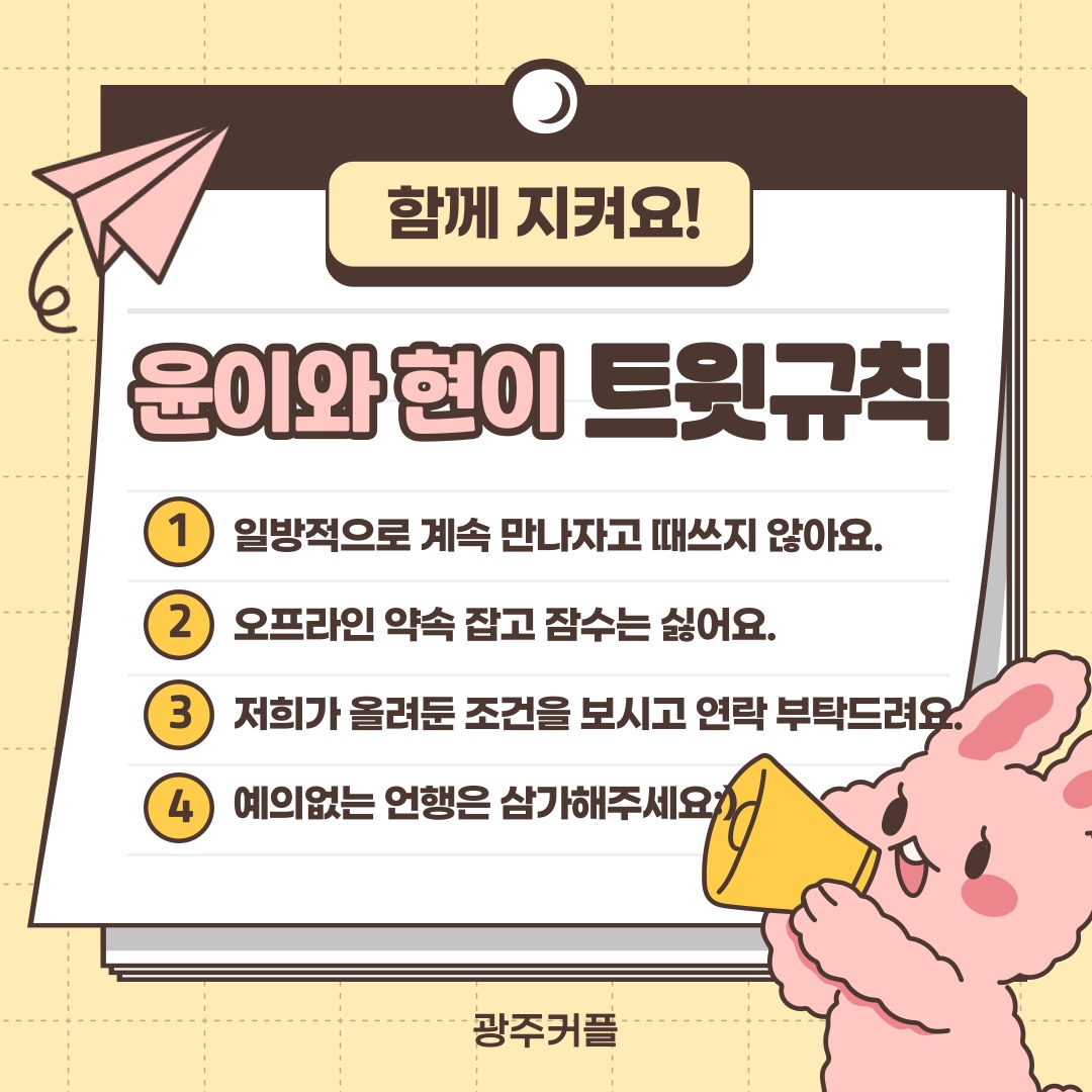 Catch1931889529's tweet photo. https://t.co/1AUo7BJieq