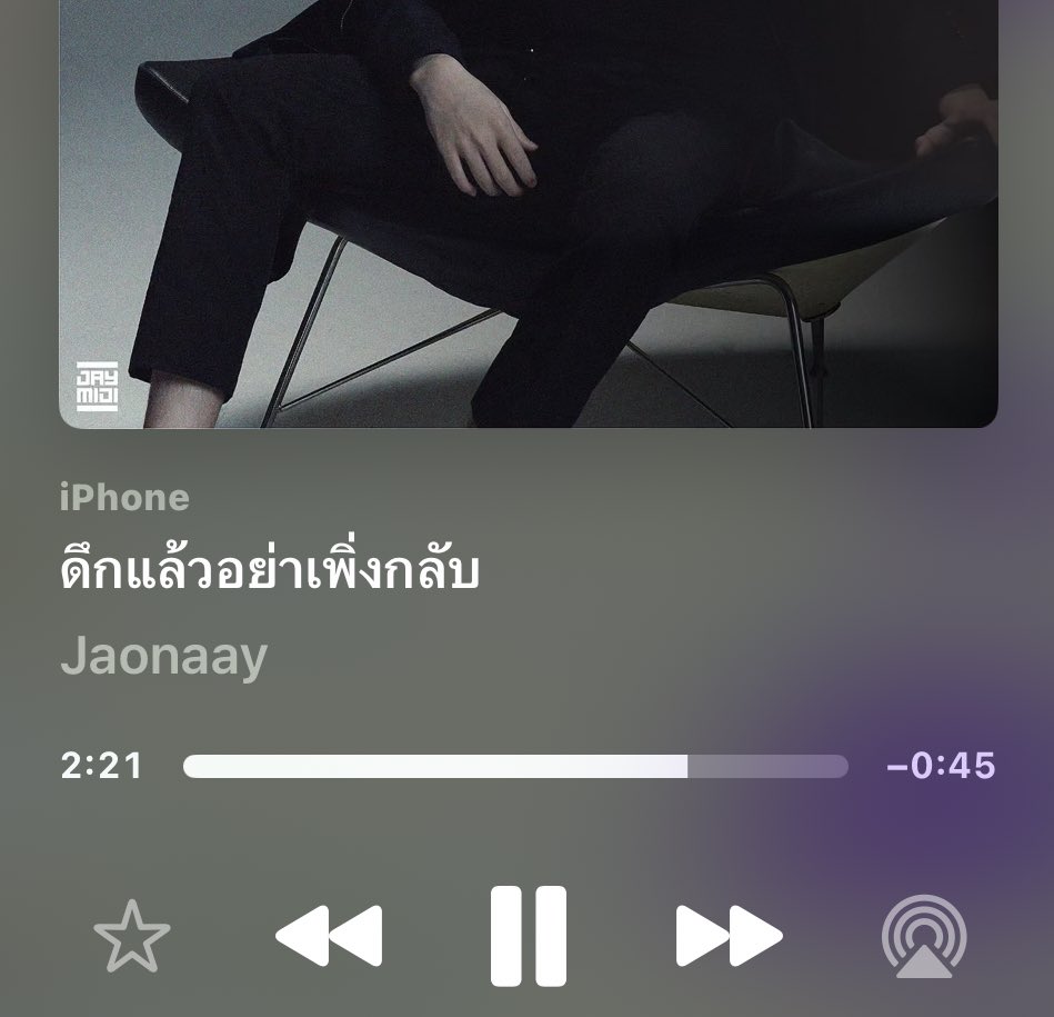 คุณมิ (@playyourmi) on Twitter photo 