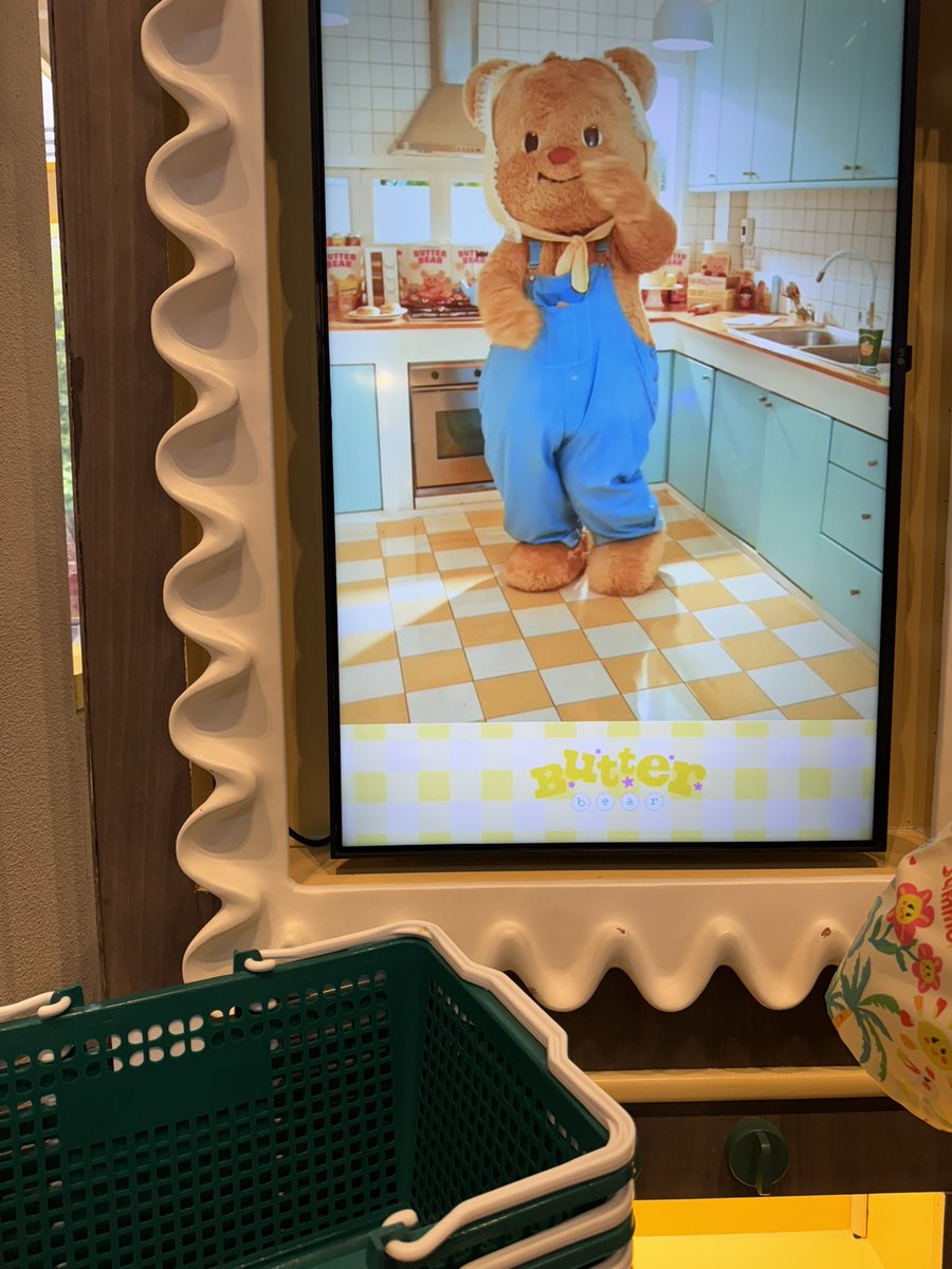 แปะโลเคชั่นไว้ให้ในเธรด📝 wander a bit tweet media