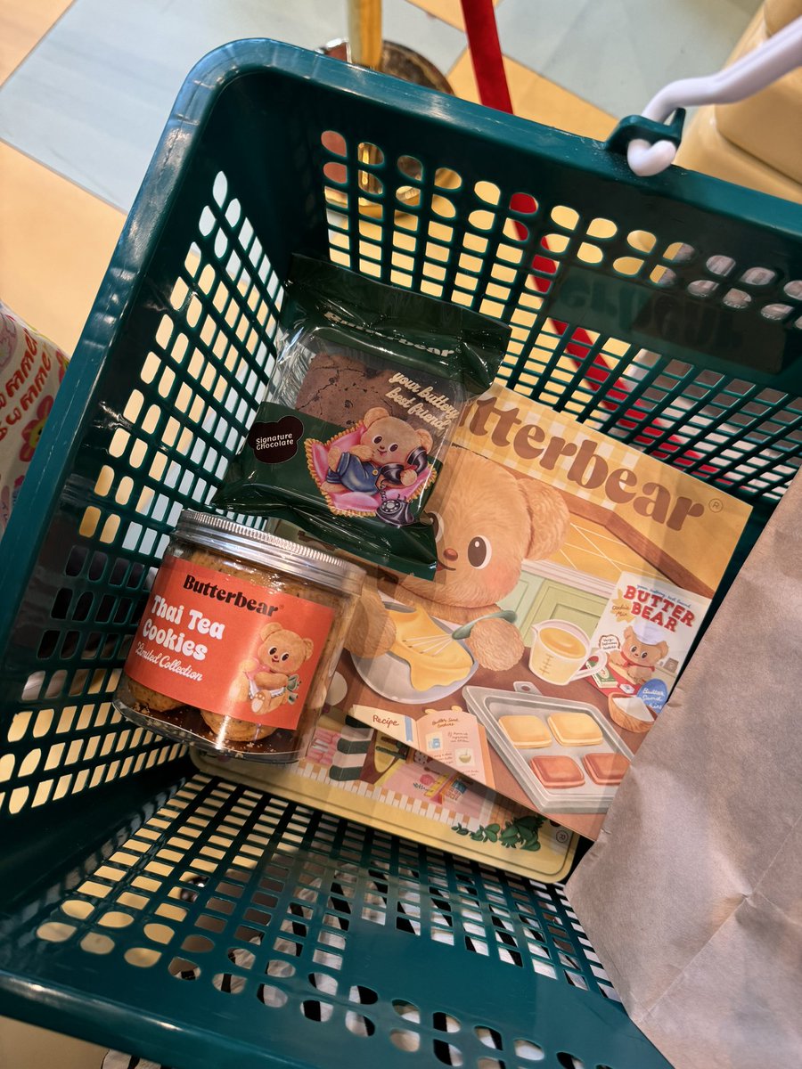 แปะโลเคชั่นไว้ให้ในเธรด📝 wander a bit tweet media