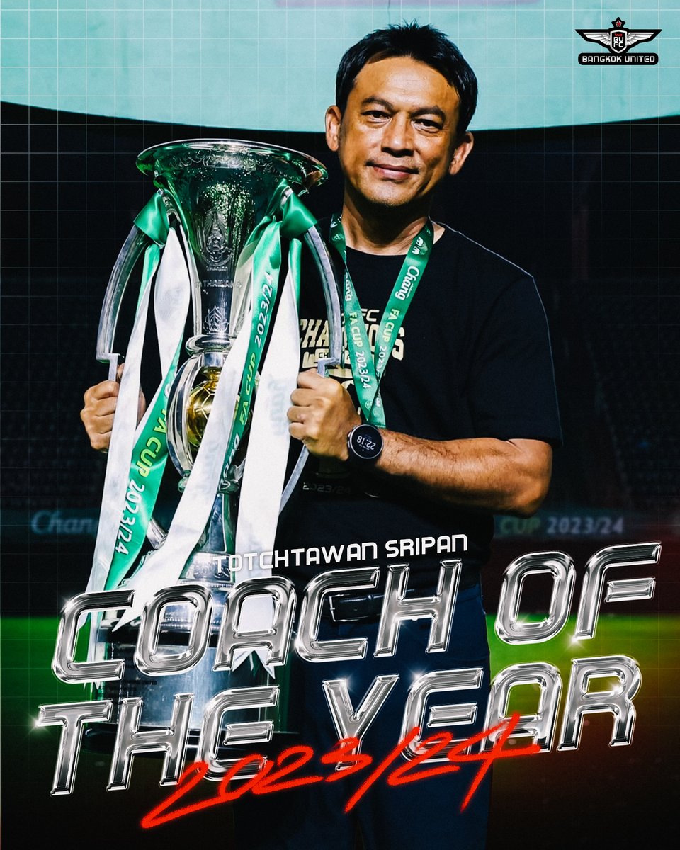 Coach of the Year?? This must be a joke!!?? We threw away the league title with 7-8-3 in our last 18 games! That`s only 1,61 points/game!
Buriram took 19 points more than us in that time! Muangthong took 9 more than us and Port 8! And Prachuap only a point less!