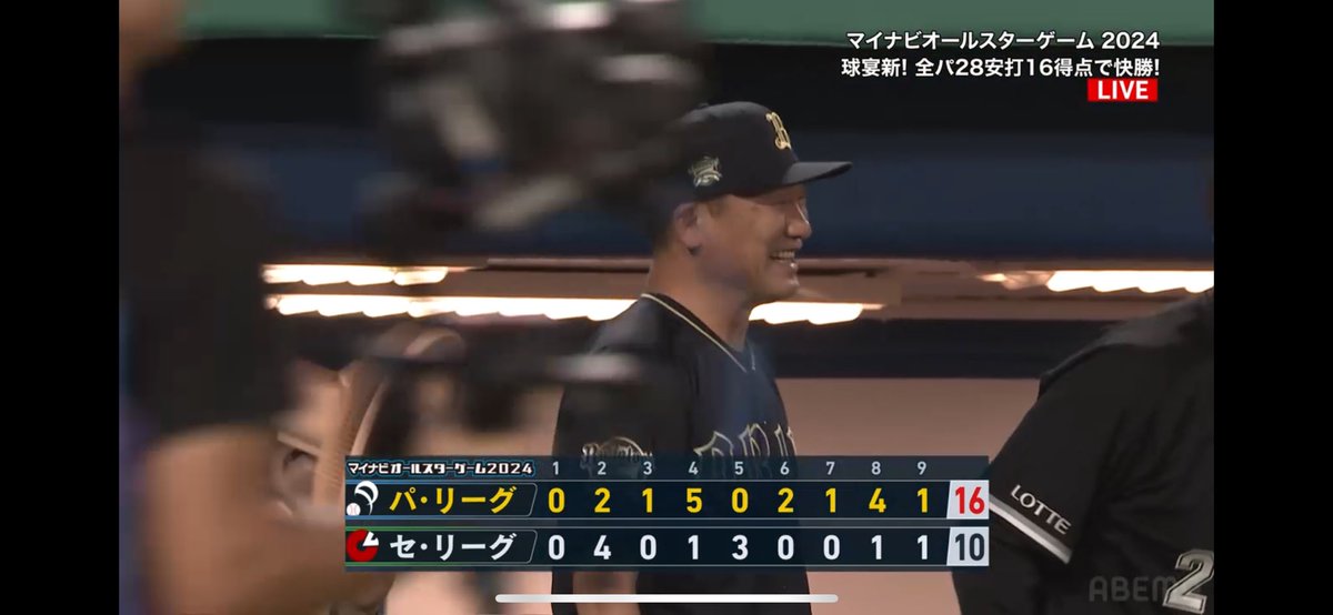 718orix103's tweet photo. パリほー！！！！ハッピーー💗 https://t.co/LOP1vMePnn
