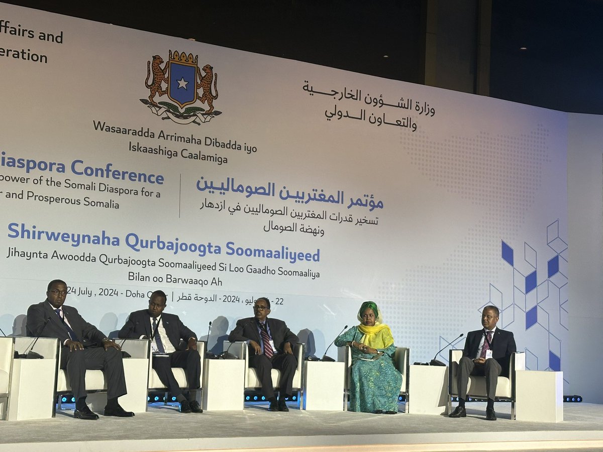 Adenbatar's tweet photo. Somali Diaspora Conference Doha, Qatar July 22-24, 2024 https://t.co/Qmkbs3snOb