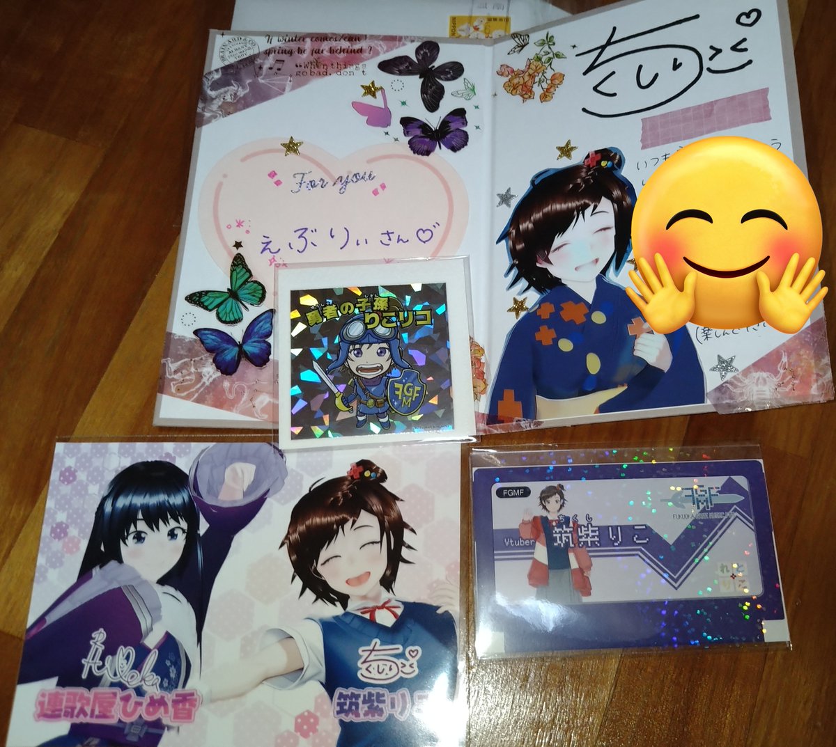 everypzturbosp's tweet image. 七夕配信のや～～つ届きました🎁✨
りこックリマン良いなぁ🤩
一言は「じぃちゃんやっす!!!」でした😆(ドラクエ4にてブライを教会で生き返らせる価格を見ての名言)
ファミカセ風の名刺？これまた(*&amp;gt;ω&amp;lt;)b
有難うございましたm(_ _)m
#れとりこ #FGMF #りこ民 #筑紫りこ