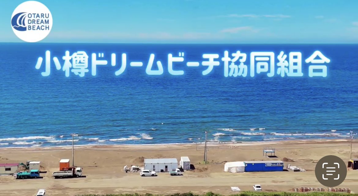drone_literacy's tweet photo. https://t.co/eS4lo9SgXg

ショートPV公開中☝️check it out !! https://t.co/3OQ7bK8i4v
