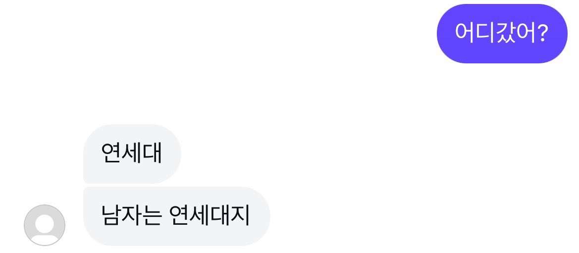 제星 tweet media