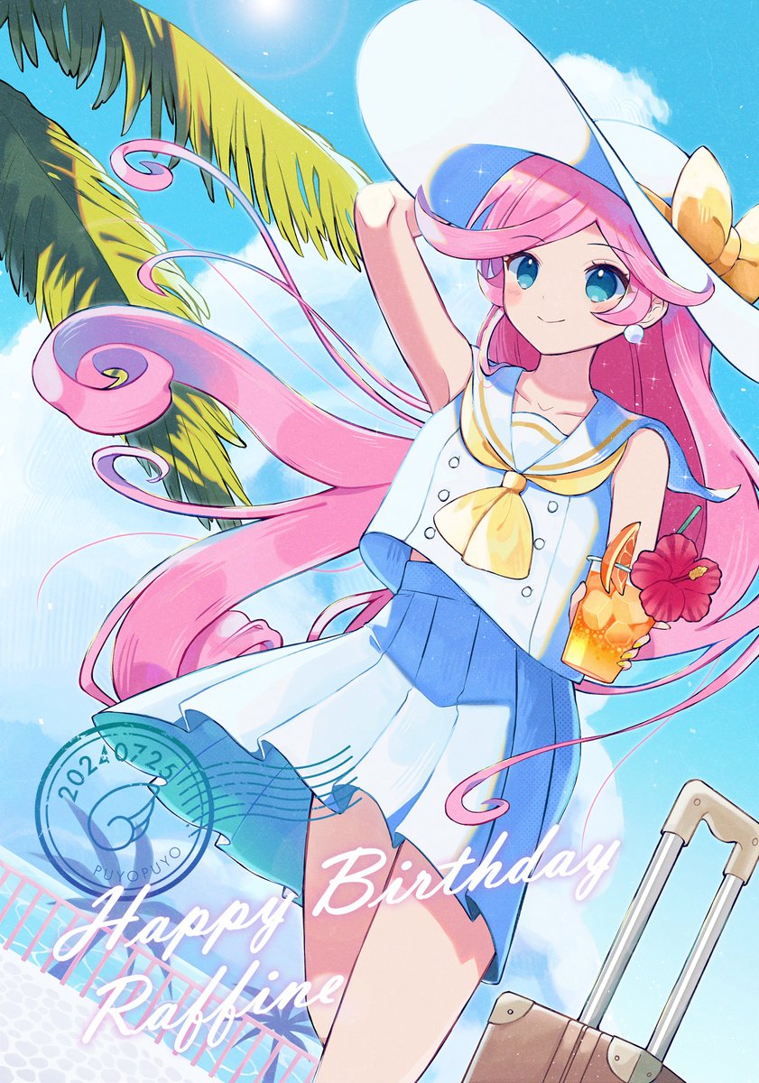 myk_pypy's tweet image. ラフィーナ誕生日おめでとう～🥳🩷🧡💛
これからもずーーーっと大好き🫶💕
#ラフィーナ生誕祭2024
#ラフィーナ生誕祭