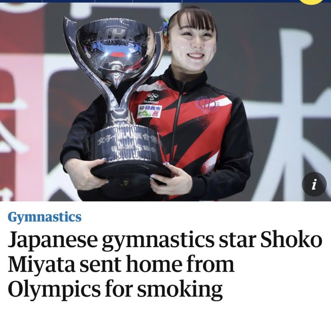 David Challen tweet media