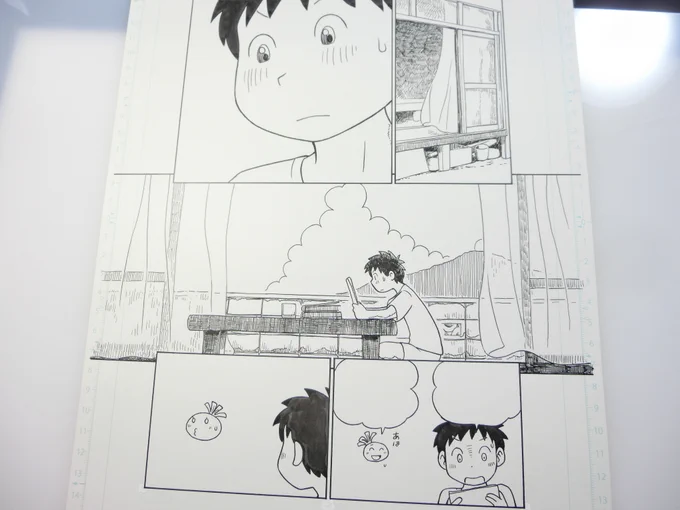 「な夏休みの宿題があらかた終わってしもうた・・?」
「もともとたいした量じゃないしねー」あは😄 