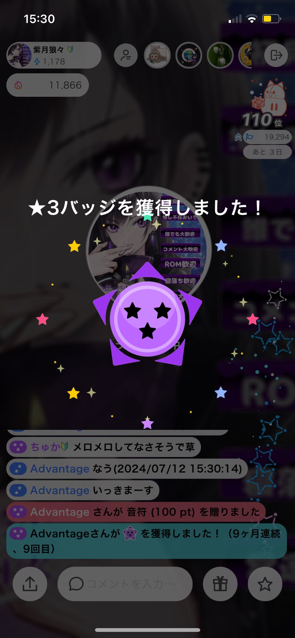 オンマきいて - البحث / X