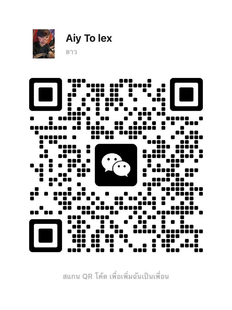 Aiy To Lex (@Aiy00034207) / Posts / X