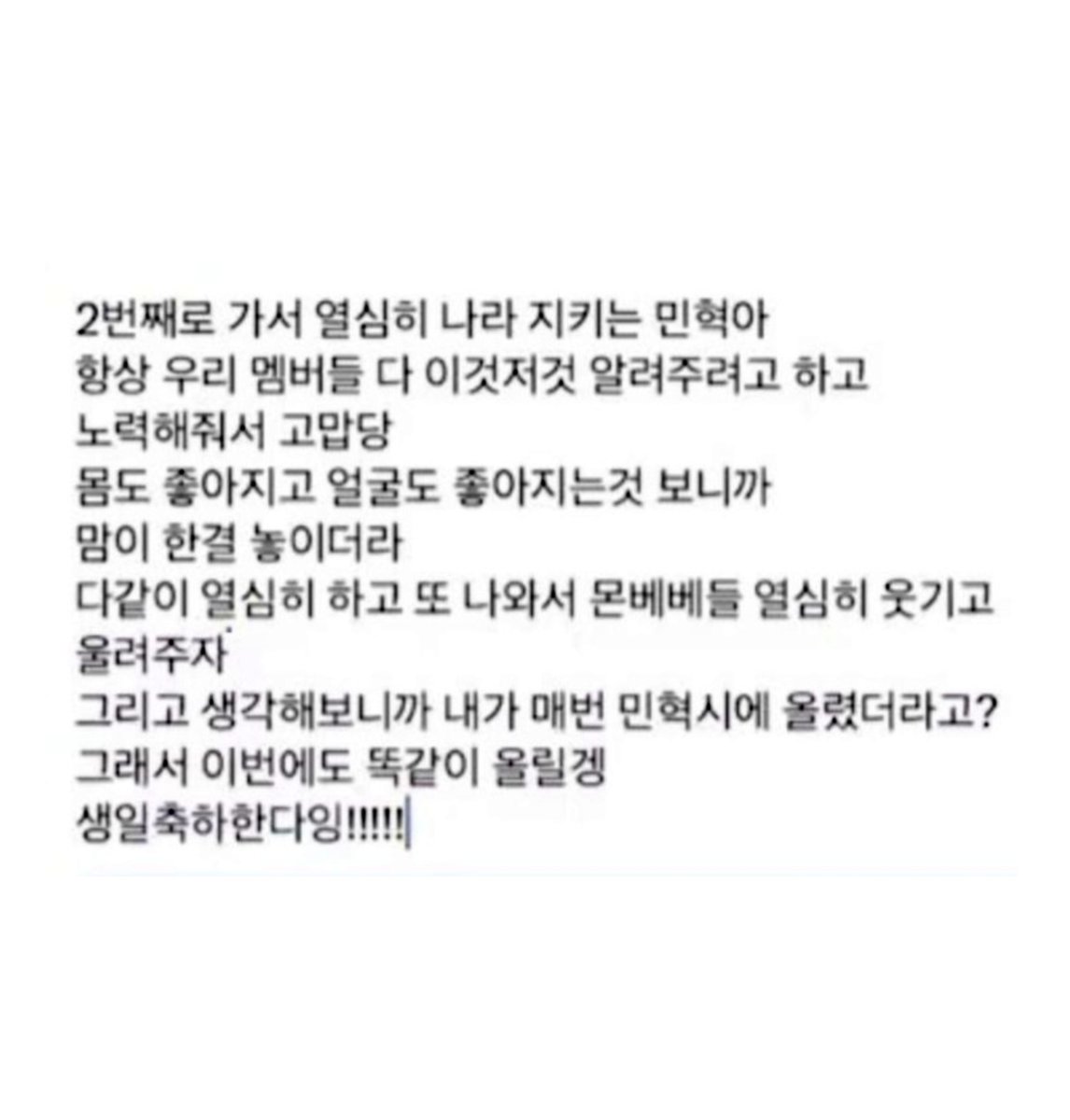 ๐๐๐ฃ๐ฃ๐๐ข๐ค๐ฃ tweet media