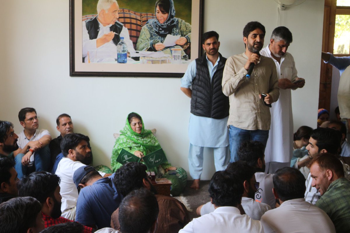 jkpdp's tweet photo. Together, let's march forward with determination, ensuring that every young member of the PDP has the opportunity to thrive and contribute to our collective future. @MehboobaMufti @YouthJKPDP https://t.co/oKdNLMjcrm