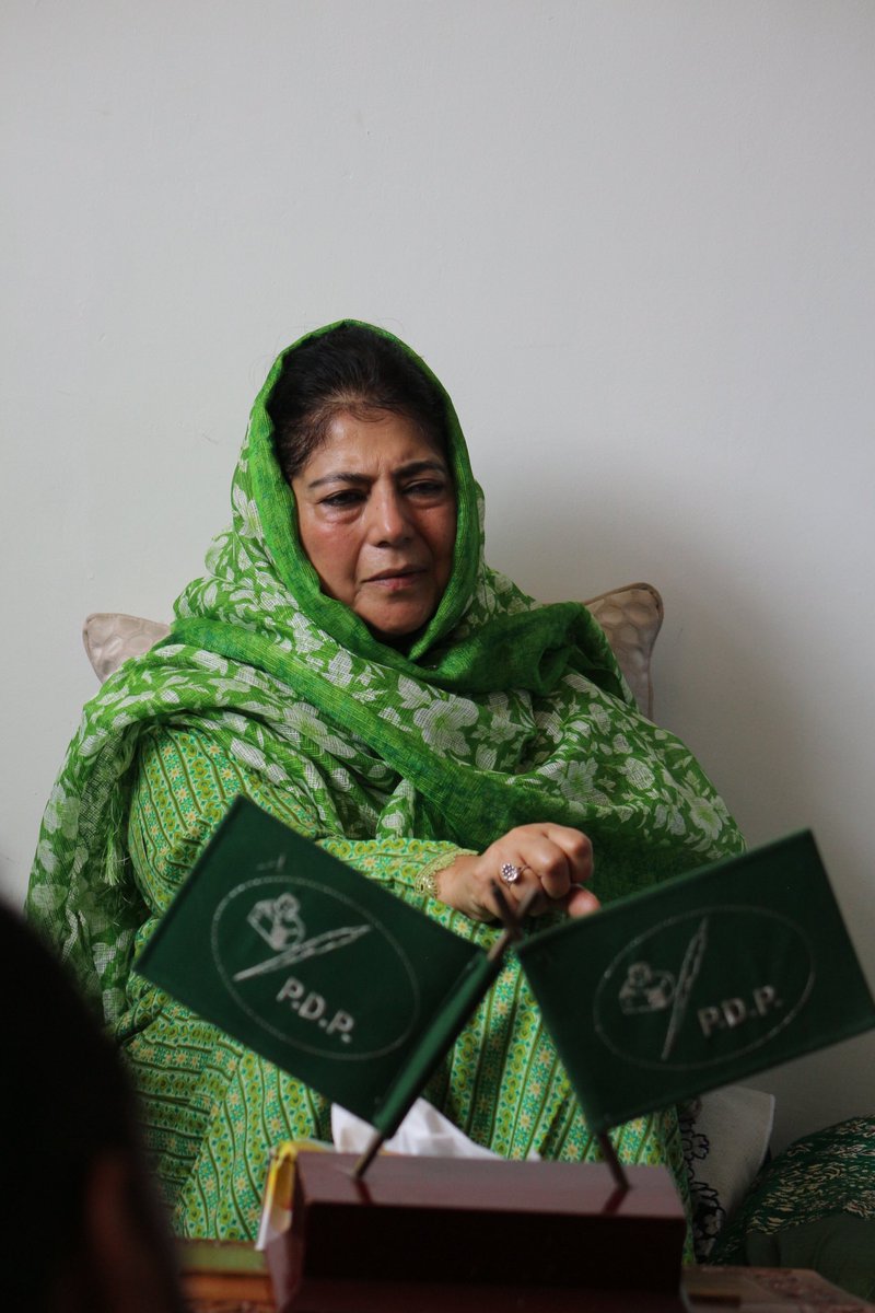 jkpdp's tweet photo. Together, let's march forward with determination, ensuring that every young member of the PDP has the opportunity to thrive and contribute to our collective future. @MehboobaMufti @YouthJKPDP https://t.co/oKdNLMjcrm