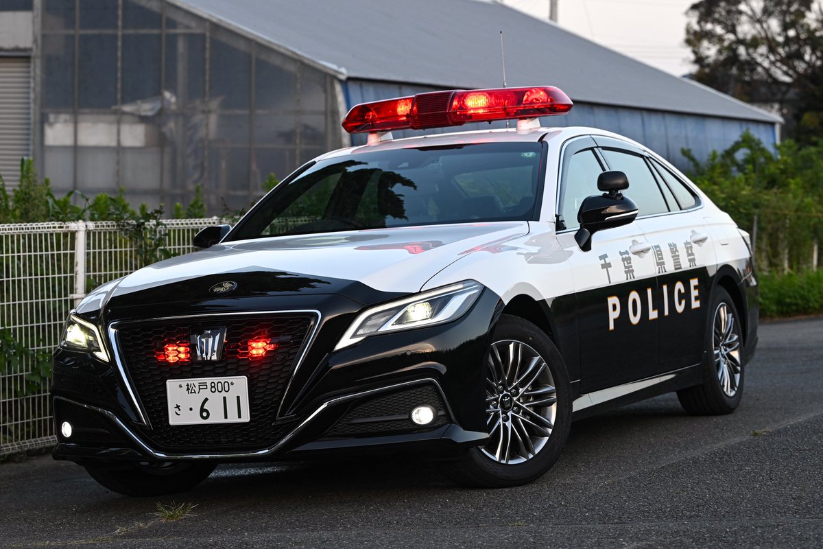PRS_220's tweet photo. 2024/7/24
「葛飾花火大会に伴う雑踏警備」
東京都と千葉県の県境での花火大会が開催され千葉県警のパトカーが東京都へ入る姿も見られました
お話してくださった優しい警察官の方ありがとうございました https://t.co/RuzDPJn01b