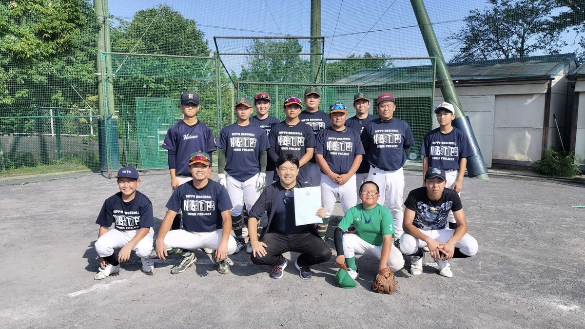 _avisuniform's tweet photo. 日曜日の関東エイビスリーグ加盟の新羽ホークス様訪問日記
世代を超えて、野球というキーワードで繋がるNBTPの取り組みは、各市町村の町興しの一環として、モデルケースになると思います!
#_avisuniform
#NBTP
#新羽ホークス
#関東エイビスリーグ
#ヒゲ社長
#町興し https://t.co/QVmI9m854M