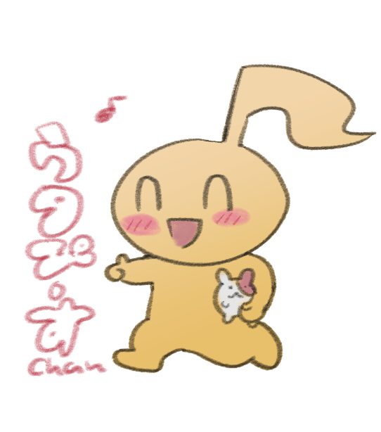 「友達が「うたピースちゃんって細長いとこないんだっけ!?」て言いながら描いてくれた」|うた子のイラスト