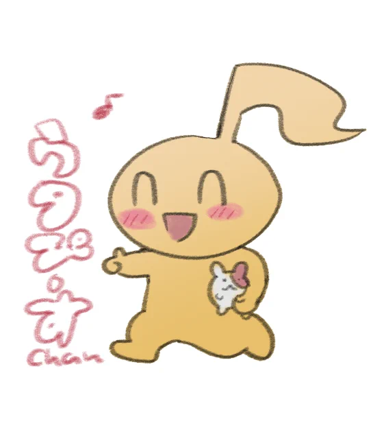 友達が「うたピースちゃんって細長いとこないんだっけ!?」て言いながら描いてくれたうたピースちゃん(細)とハムちゃん 