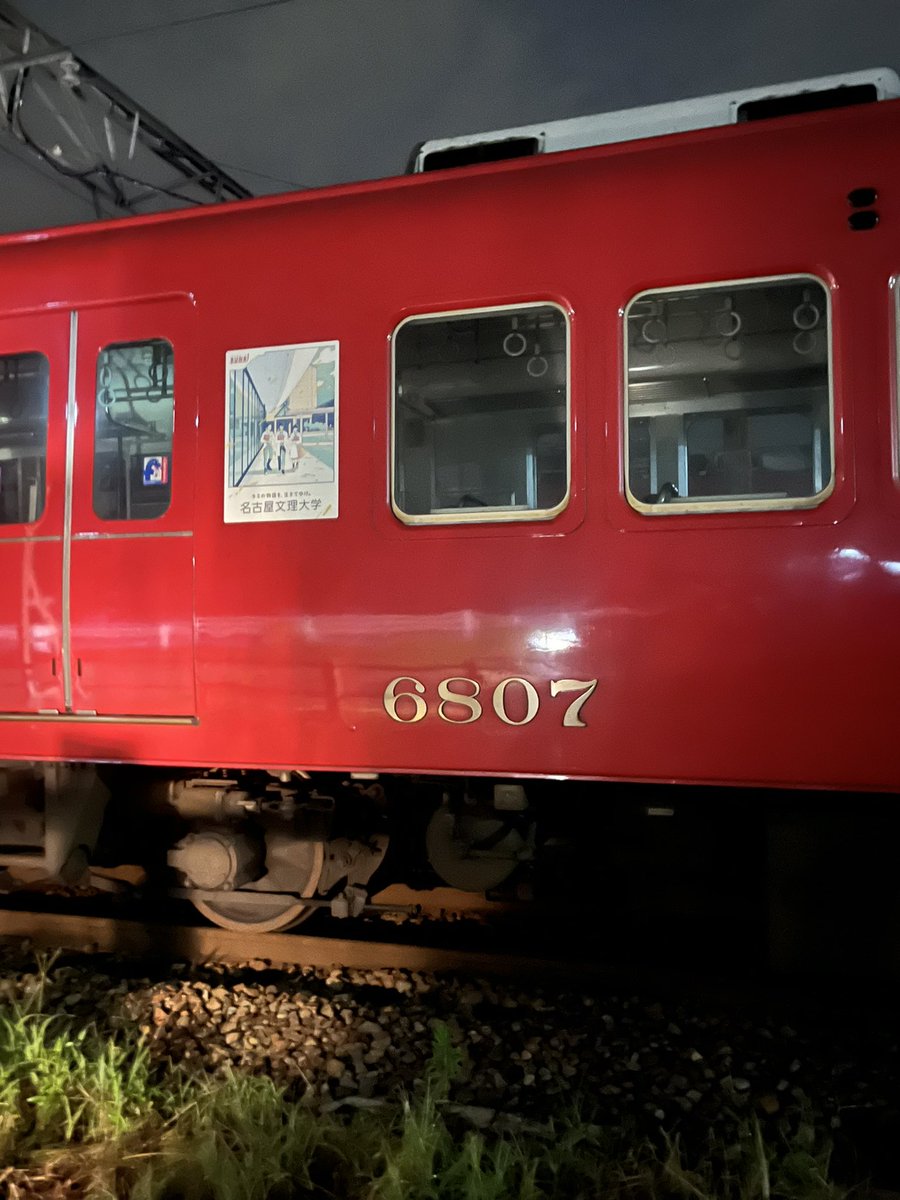 takkin_engine_d's tweet photo. 今夜の佐屋停泊は
6516F
ト6827F+6807Fキ
になります。
それぞれ、642列車普通伊奈行きと640G列車普通中部国際空港行きとなります🫡
#meiun
#6516F
#6827F
#6807F
#642列車
#640G列車 https://t.co/aivzuDh9Nq
