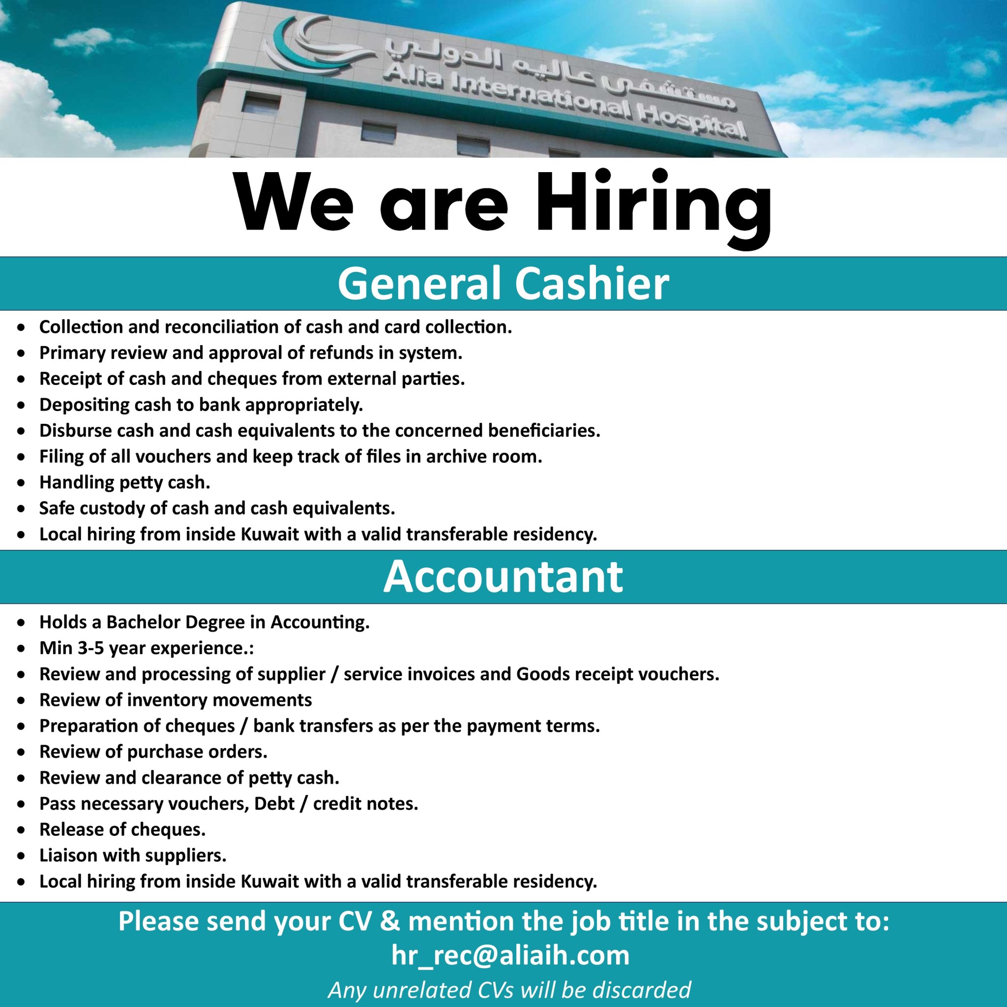 Image Accounts Jobs, Sales Jobs | iiQ8 Vacancies in Multiple Departments
