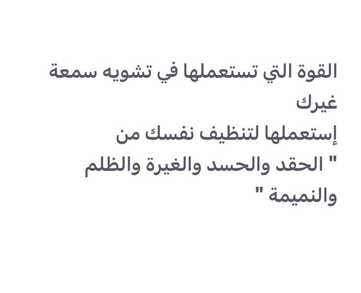 أديب (@qvv_v) on Twitter photo 