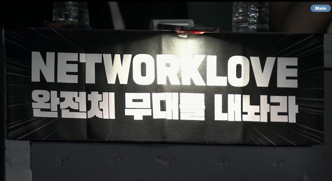 networkluv_v's tweet image. #세븐틴조슈아준디에잇버논의네트워크러브유닛을데뷔시켜라 #네트워크러브오프라인무대를신속하게진행하라 #네트워크러브완전체무대를내놔라