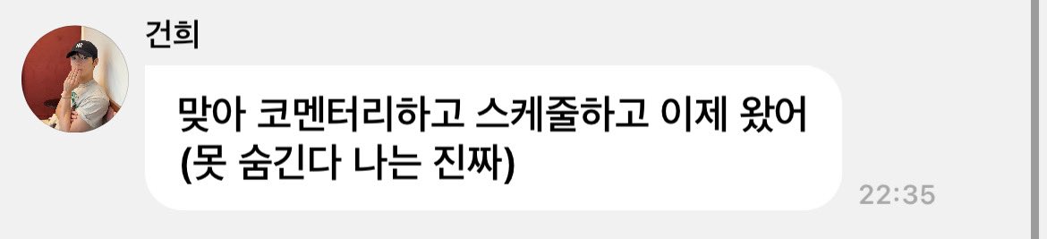 soapbubbles___'s tweet photo. 아 진짜 ㄱㅇㅇ....
#버블온거니 https://t.co/8IfLnoVJyy