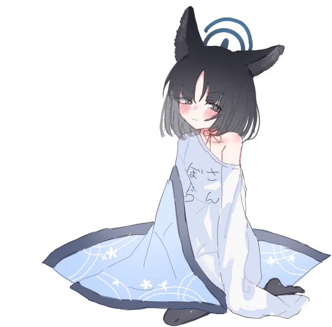 さんぼう… 