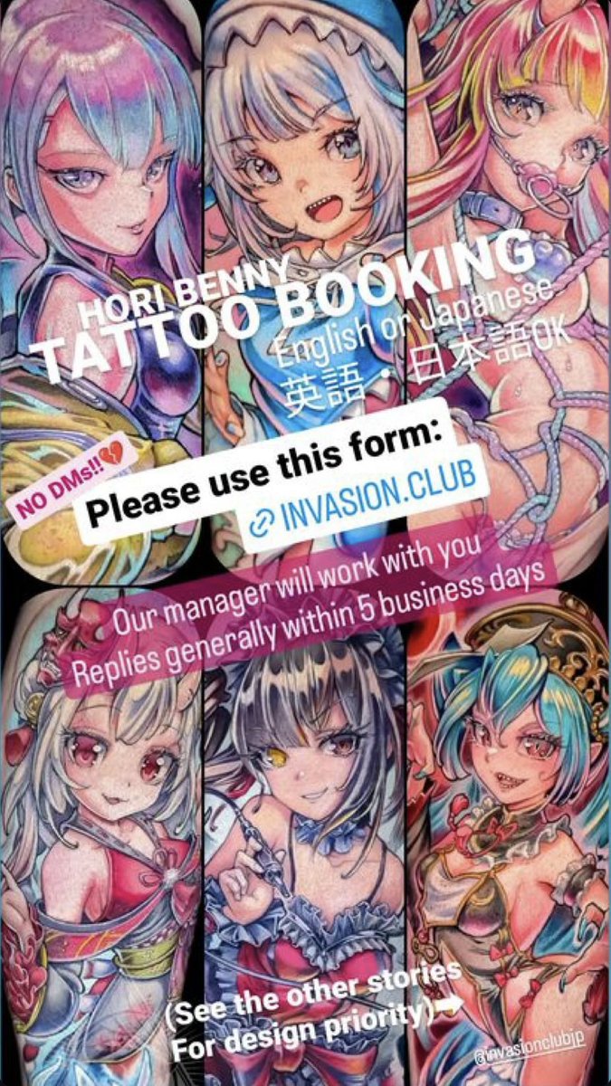 INVASION CLUB いんくら tweet media