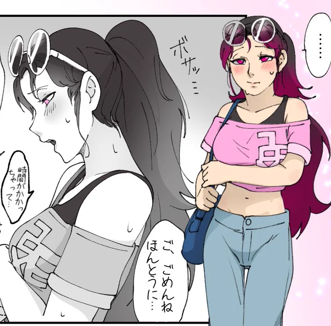 激レアポニテグールちゃ 