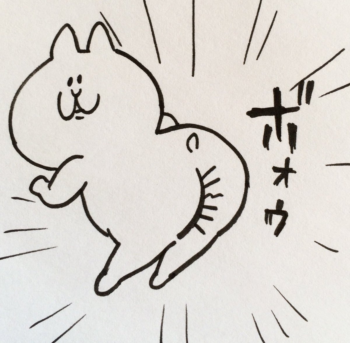 おまけにけつ毛つけてやるかくごしろ 