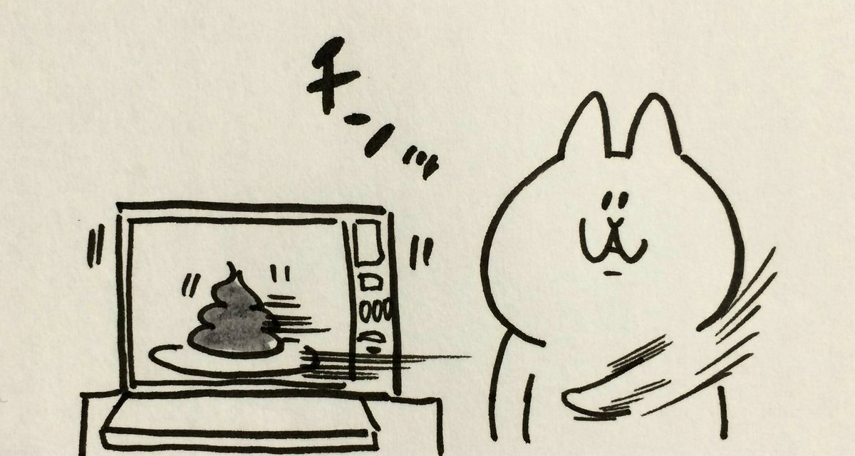 おまけにけつ毛つけてやるかくごしろ 