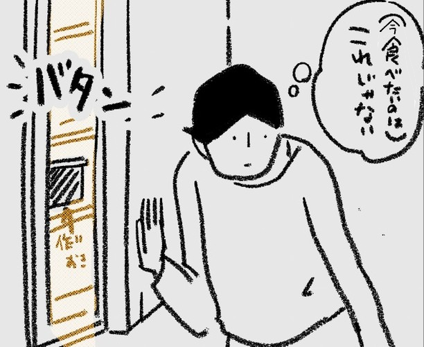 作り置きとわたし