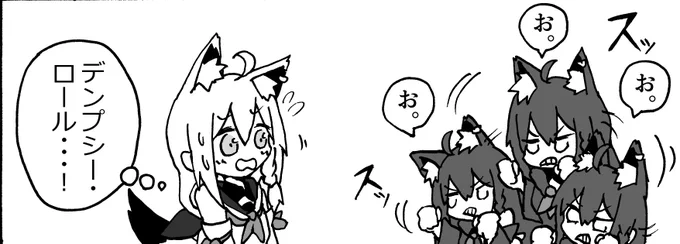はじめの一歩のアニメ見てて60話過ぎたあたりでついにデンプシーロールを習得してアツかった。試合の迫力が毎回すごくて神アニメですわ・・✨ 
