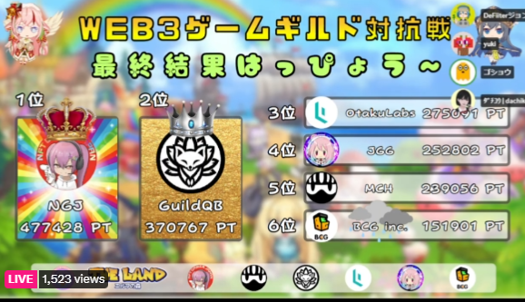 Zone @トレカ情報発信中 tweet media