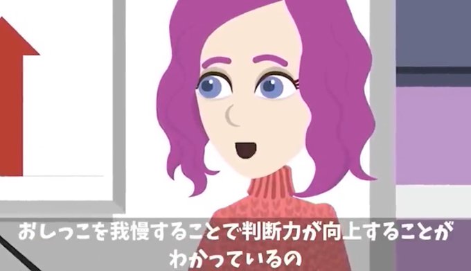 これほんと？？ https://t.co/8cFlRo0Pz3