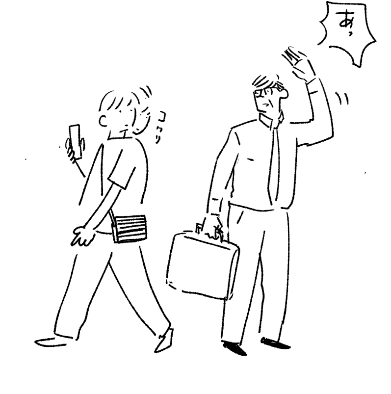 あと94日 で友だちになるふたり 