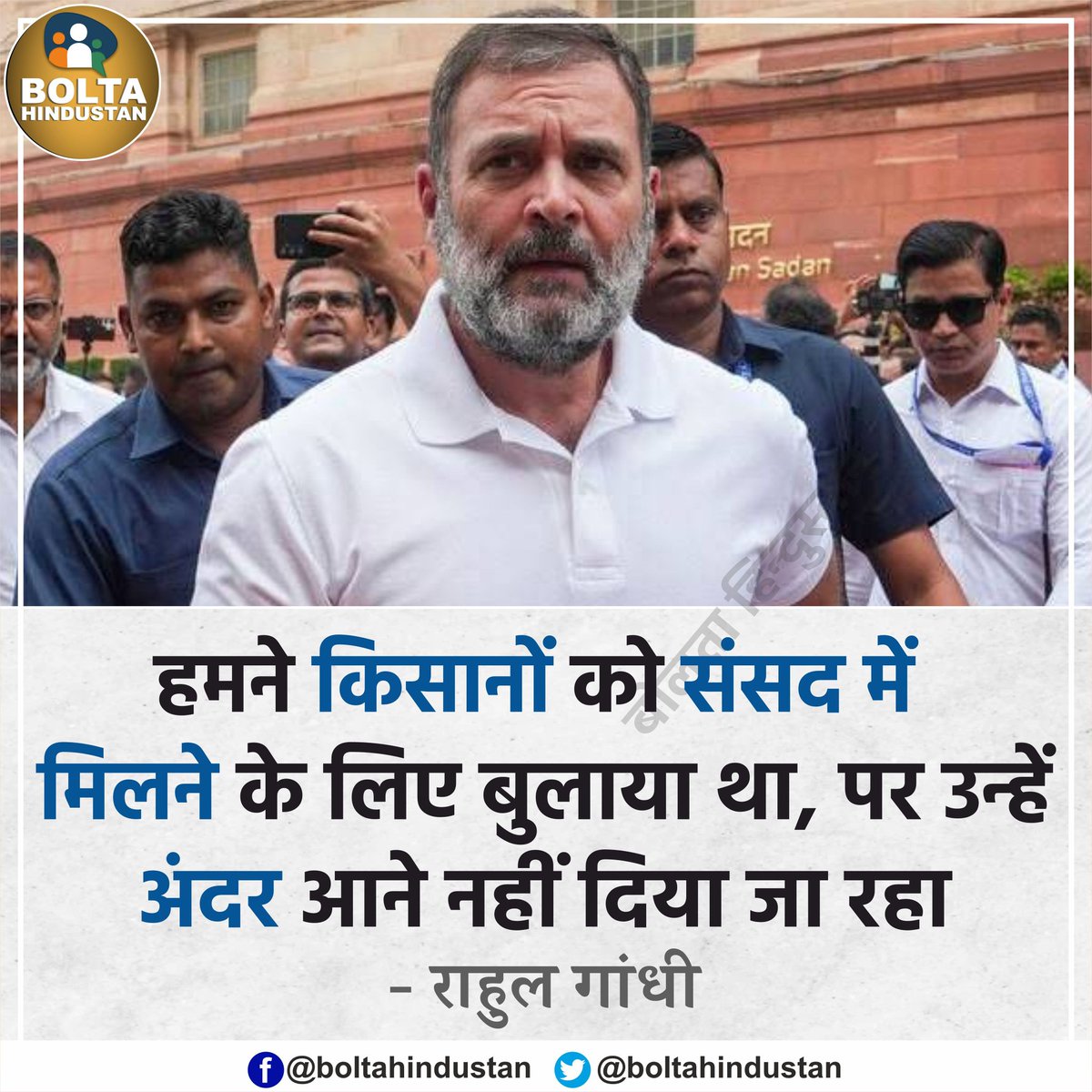 Ankit Singh tweet media