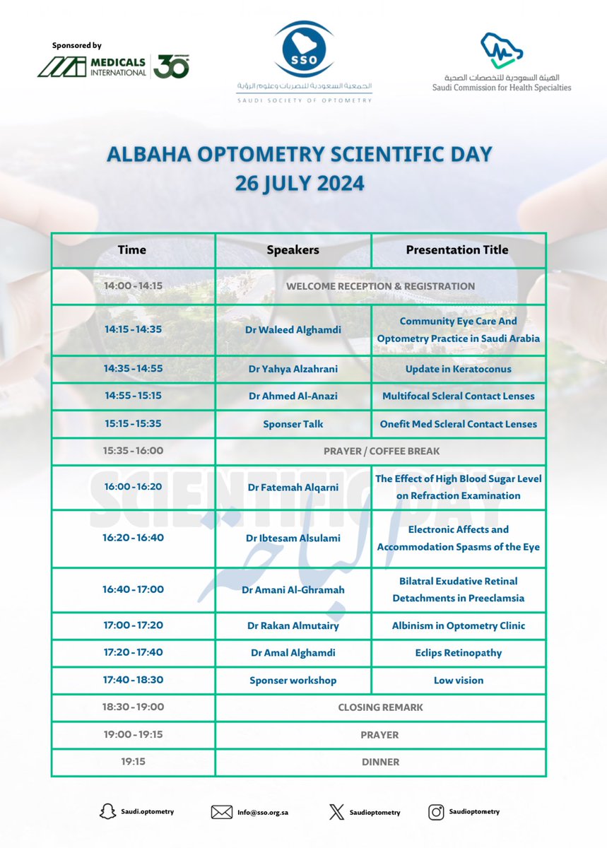 نلتقيكم بعد الغد بمشيئة الله في يوم #البصريات العلمي بالباحة 

🗓️ الجمعة ، ٢٦ يوليو ٢٠٢٤م 
🏅٨ ساعات تعليم مستمر 
📍فندق مدينة السحاب | الباحة

maps.app.goo.gl/Hhij2Eq4GGjmTM…