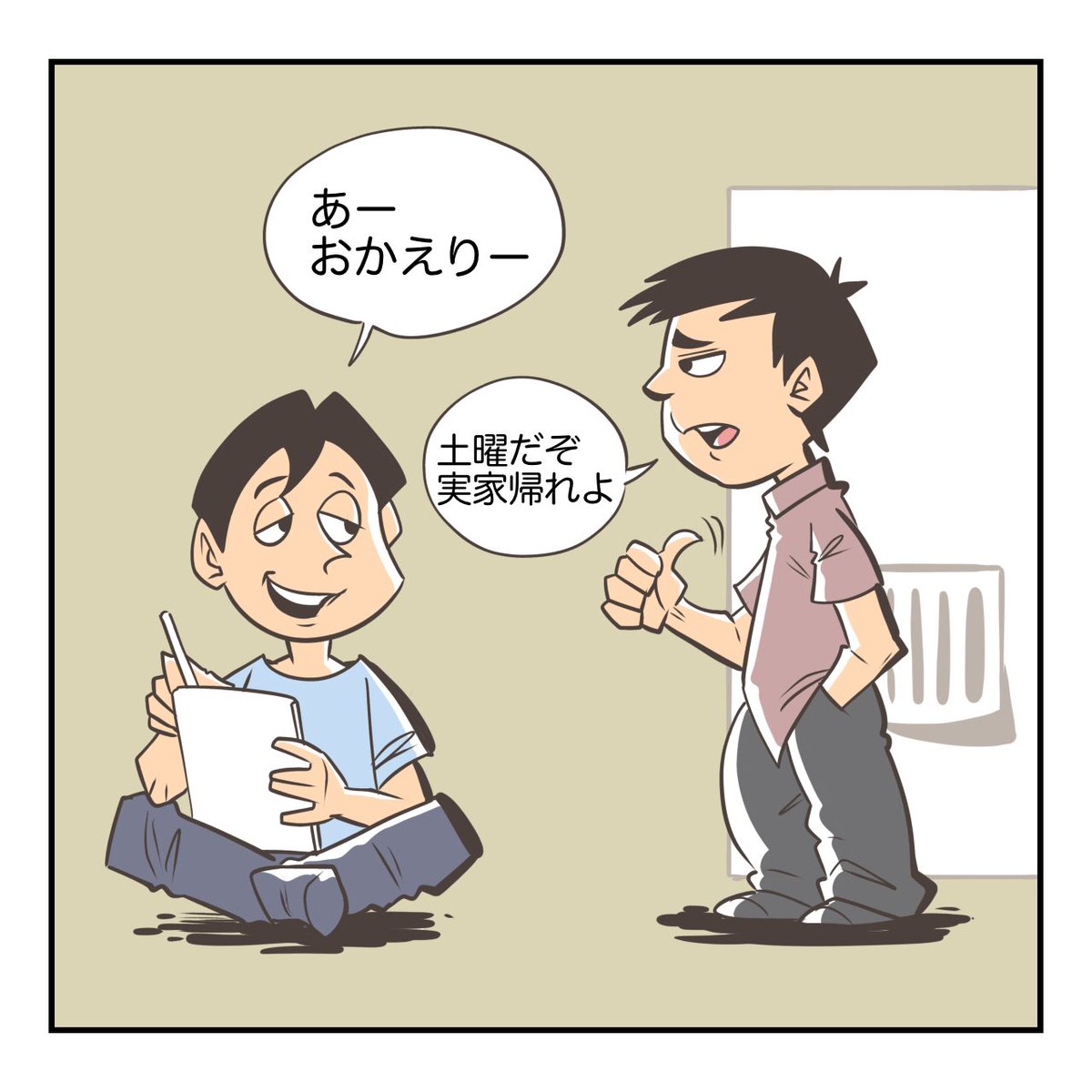 @van2lv 自キャラとの掛け合いイラスト 