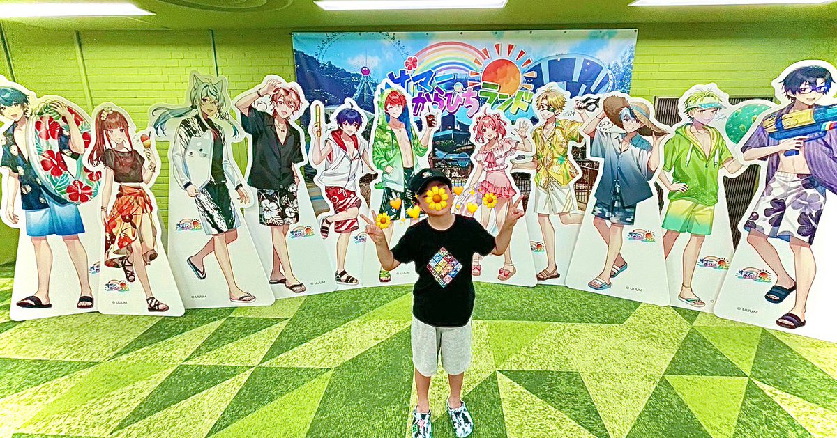 maechi_77's tweet photo. 最高な夏のスタート！！
めちゃくちゃ楽しかった☀️🏝️

#使ってサマぴち  #カラフルピーチ https://t.co/wPbgtAdBYI