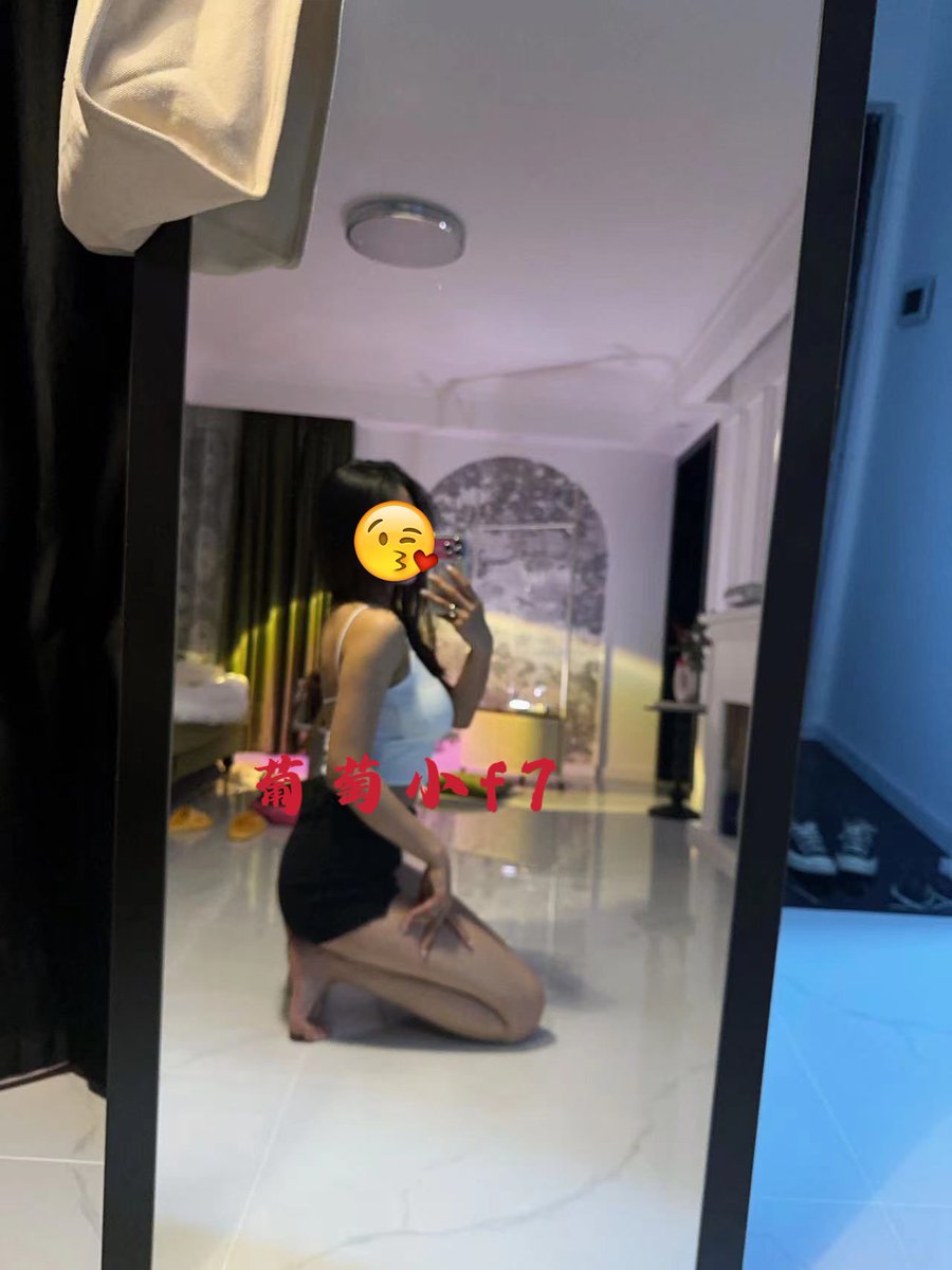 葡萄小f7🍇（原SY95F7） tweet media