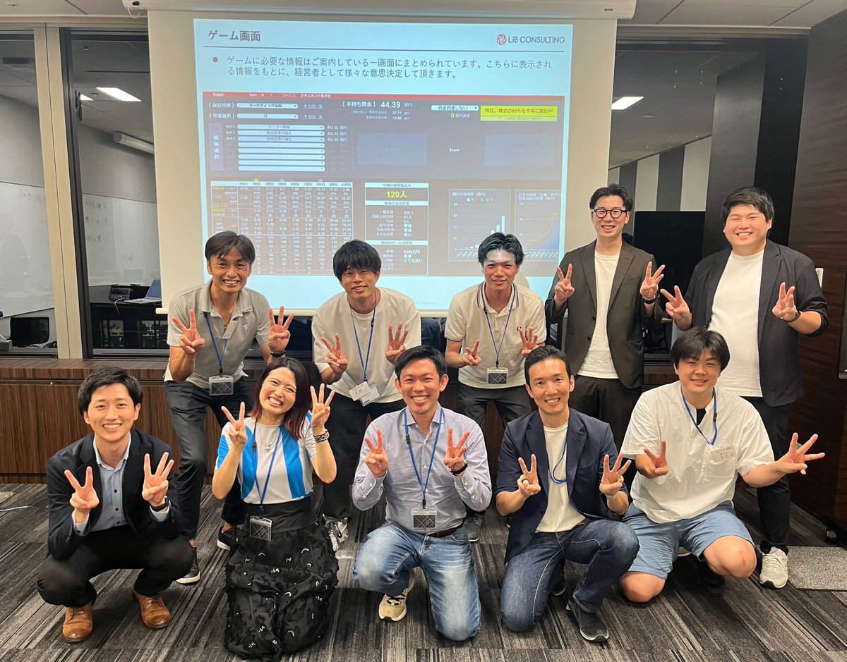 上村さん、ご参加頂きましてありがとうございました！！ 最初の静かな