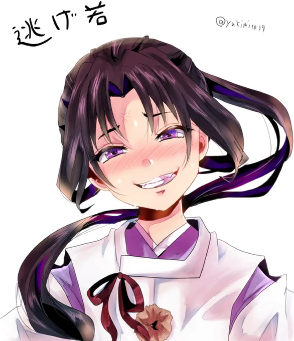 「こら。死んだらどうする」この若、エッすぎるそろそろ原稿します。はい#逃げ若 